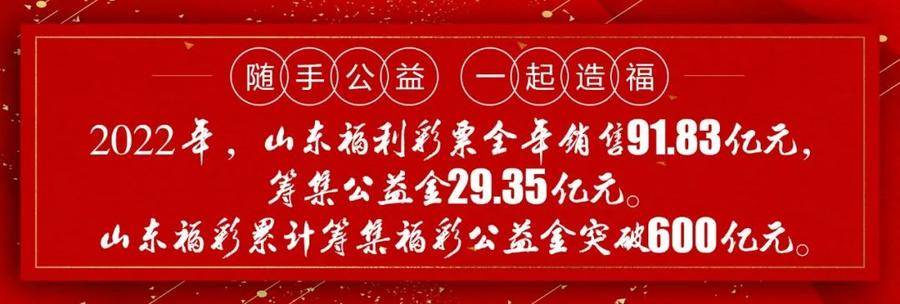 2025年一肖一碼一中,探索未來彩票之路，2025年一肖一碼一中