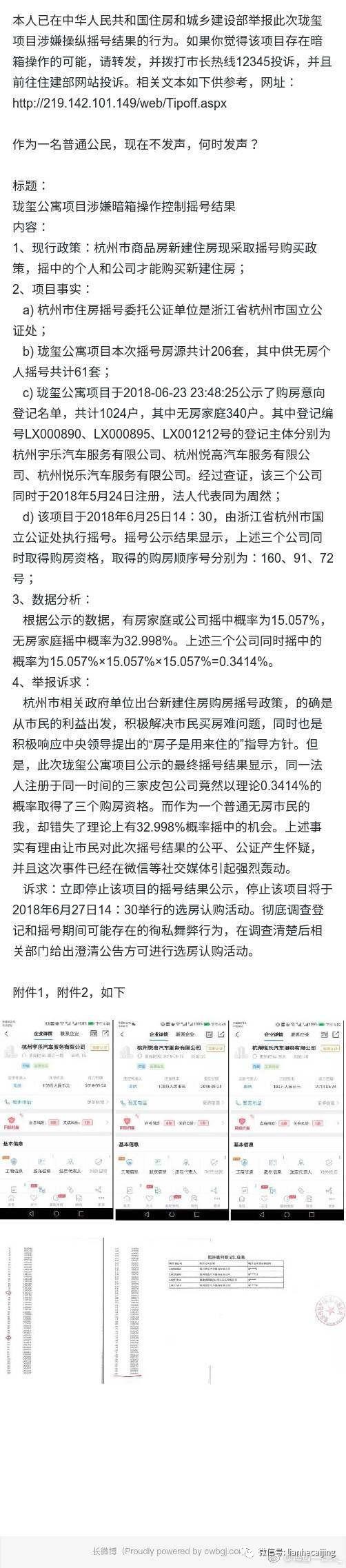 香港三期內(nèi)必中一期,香港彩票三期內(nèi)必中一期，運(yùn)氣、策略與長(zhǎng)期規(guī)劃