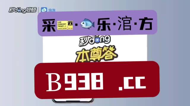 2025新澳門管家婆免費(fèi)大全,探索未來(lái)的寶藏，2025新澳門管家婆免費(fèi)大全