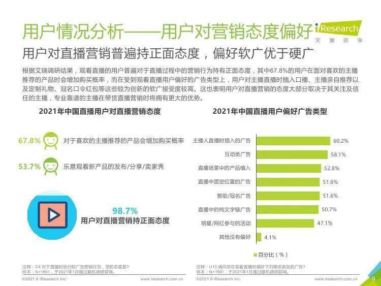 新奧彩2025年免費資料查詢,新奧彩2025年免費資料查詢，探索未來彩票的新機遇與挑戰(zhàn)