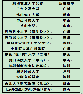 2025新澳三期必出一肖,揭秘未來彩票奧秘，新澳三期必出一肖的真相與預(yù)測(cè)邏輯