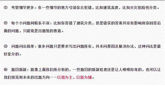 澳門三期必內(nèi)必中一期,澳門三期必內(nèi)必中一期，深度解析與前景展望