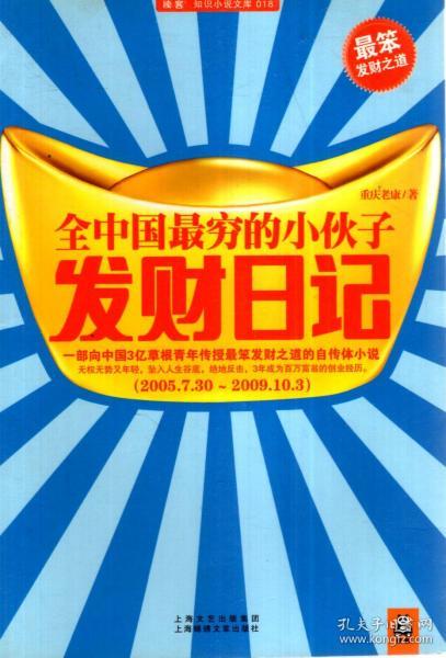 管家婆2025資料精準大全,管家婆2025資料精準大全，探索最新科技與商業(yè)智慧的融合