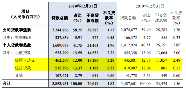 澳門(mén)正版免費(fèi)全年資料140期 01-02-10-30-36-37S：29,澳門(mén)正版免費(fèi)全年資料解析，第140期關(guān)鍵詞探討與策略解讀