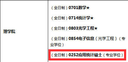 600圖庫大全免費資料圖2025004期 04-08-16-33-35-41P：25,探索600圖庫大全，免費資料圖2023年全新呈現(xiàn)