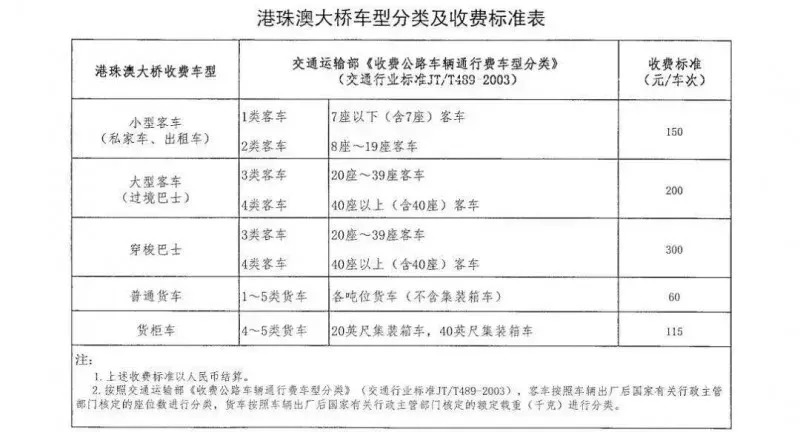 澳門碼今晚開什么特號9月5號080期 24-39-16-14-41-09T：11,澳門碼今晚開什么特號，深度解析9月5號第080期彩票數(shù)據(jù)及其背后的故事