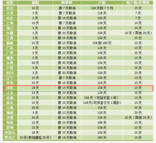 新澳門49碼中獎規(guī)則056期 13-19-42-27-06-16T：35,新澳門49碼中獎規(guī)則詳解，第056期開獎結(jié)果分析