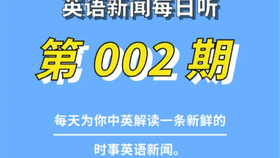 新奧最精準(zhǔn)資料大全073期 15-42-24-39-09-17T：28,新奧最精準(zhǔn)資料大全第073期詳解，揭秘?cái)?shù)字背后的秘密與獨(dú)特價(jià)值