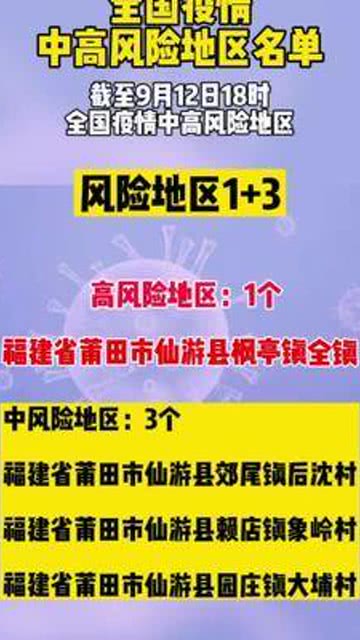 紅姐論壇資料大全086期 18-40-23-16-05-09T：35,紅姐論壇資料大全第086期，深度解析與預(yù)測(cè)