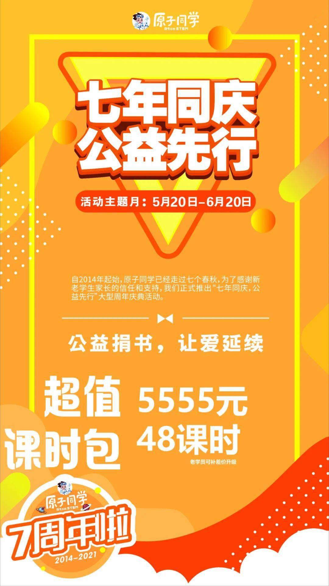 2025年管家婆一獎(jiǎng)一特一中098期 12-18-36-29-07-45T：06,探索2025年管家婆一獎(jiǎng)一特一中第098期的奧秘與解析（關(guān)鍵詞，12-18-36-29-07-45T，06）