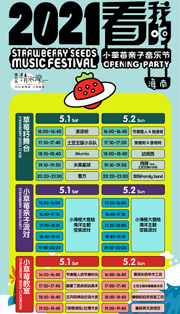 2025新奧正版資料133期 10-24-29-31-36-39N：21,探索2025新奧正版資料第133期，解密數(shù)字組合的魅力