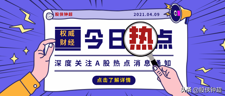 2025管家婆一特一肖133期 10-24-29-31-36-39N：21,探索與預(yù)測(cè)，關(guān)于2025管家婆一特一肖的奧秘與策略