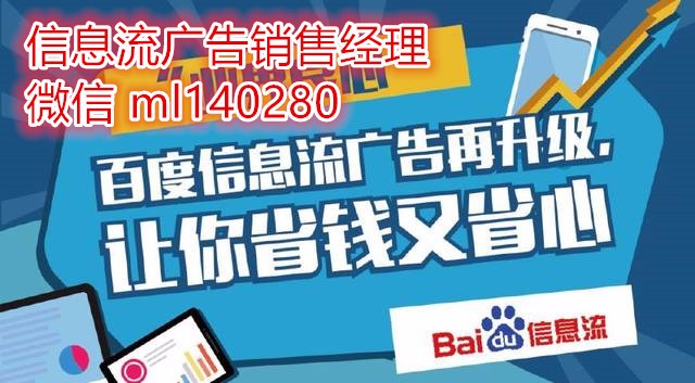 7777788888精準(zhǔn)管家婆079期 10-17-18-25-30-44D：36,探索精準(zhǔn)管家婆的秘密，數(shù)字組合的魅力與策略解析