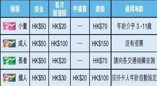 香港今晚開(kāi)特馬 開(kāi)獎(jiǎng)結(jié)果66期087期 13-14-17-24-40-47U：35,香港今晚開(kāi)特馬，開(kāi)獎(jiǎng)結(jié)果揭曉與彩民心態(tài)的探討