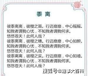 黃大仙三期內必開一肖124期 06-07-31-36-45-46U：11,黃大仙三期內必開一肖之秘密解讀與預測——以第124期為例