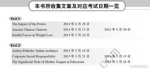 澳門一肖100準(zhǔn)免費(fèi)005期 05-27-32-35-41-47X：24,澳門一肖的獨(dú)特魅力與預(yù)測，探索第005期的奧秘