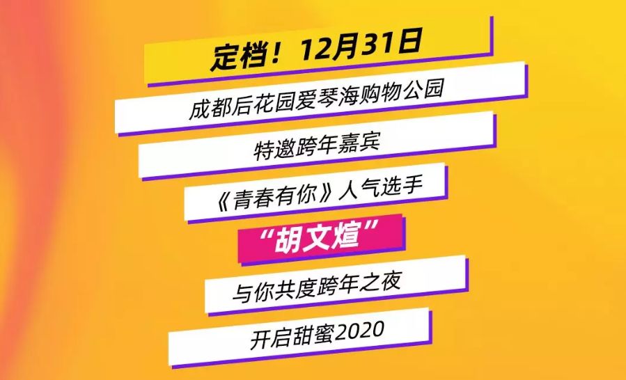 2025新澳門特馬今晚開獎掛牌044期 05-11-22-23-24-40E：18,探索未來之門，澳門特馬新篇章與數(shù)字世界的奧秘