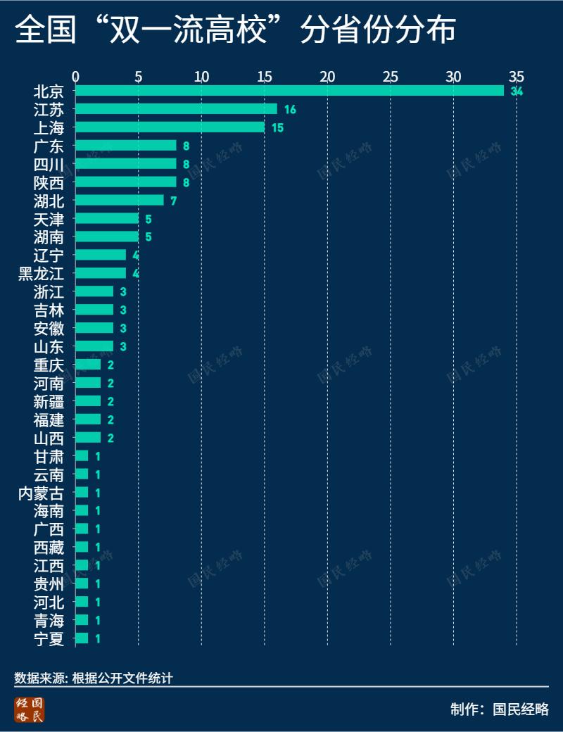 2025年新澳門碼表圖片102期 03-14-18-19-32-38J：04,探索2025年新澳門碼表圖片第102期——特定號(hào)碼組合的魅力與策略