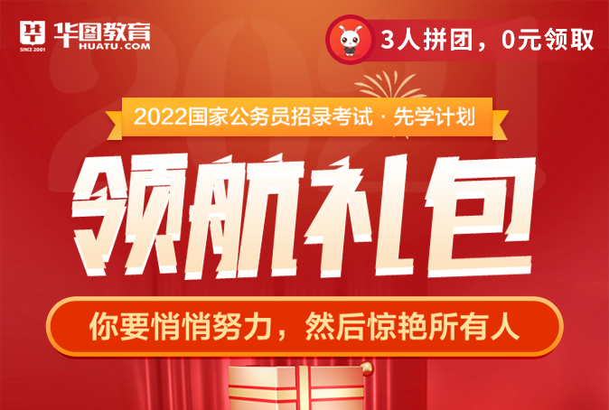 2025年澳門好運來論壇導航|網(wǎng)091期 03-11-21-27-44-48H：48,探索澳門未來，好運來論壇導航與數(shù)字世界的奧秘