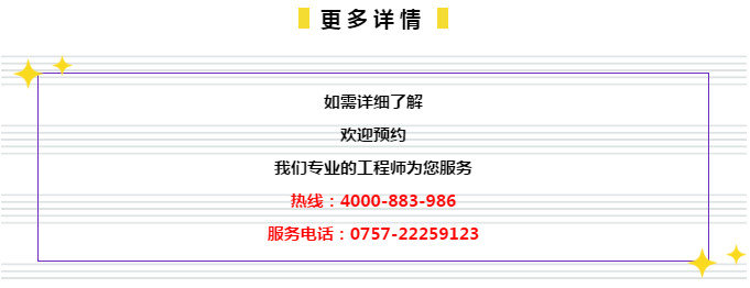 7777788888精準(zhǔn)管家婆大聯(lián)盟特色100期 09-19-27-41-44-48S：14,探索精準(zhǔn)管家婆大聯(lián)盟特色——第100期獨(dú)特魅力與前瞻性策略