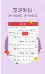 管家婆一碼中一肖036期 16-17-28-31-42-48G：46,管家婆一碼中一肖的神秘預(yù)測(cè)——揭秘?cái)?shù)字背后的秘密