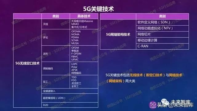 新澳2025年精準(zhǔn)資料144期 04-09-11-32-34-36P：26,新澳2025年精準(zhǔn)資料解析——第144期的數(shù)字奧秘