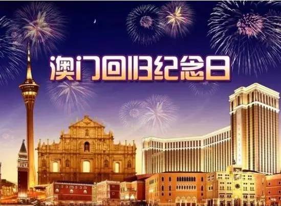 今天晚上澳門六148期 06-07-19-25-34-43R：33,探索今晚澳門六148期彩票的秘密，06-07-19-25-34-43R與神秘?cái)?shù)字33