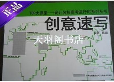 2025年澳門正版免費122期 02-08-12-30-33-37U：21,探索澳門正版彩票的未來，以2025年澳門正版免費彩票為例