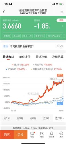 新澳天天開獎(jiǎng)資料大全最新100期072期 04-11-22-26-44-46B：27,新澳天天開獎(jiǎng)資料解析，最新100期中的奧秘與趨勢(shì)預(yù)測