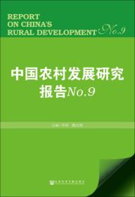 管家婆2025正版資料三八手083期 04-10-22-29-39-44E：41,管家婆2025正版資料三八手083期，探索數(shù)字世界的奧秘與機(jī)遇