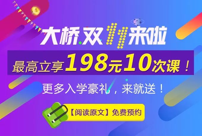 7777788888精準(zhǔn)管家婆彩070期 14-25-27-32-37-46K：08,探索精準(zhǔn)管家婆彩的秘密，從數(shù)字中探尋幸運(yùn)與策略