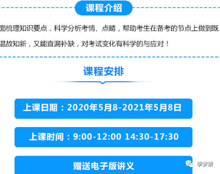 新奧精準資料免費提供(獨家猛料)014期 01-21-29-39-27-44T：11,新奧精準資料免費提供（獨家猛料）——第014期揭秘