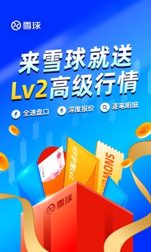 新奧彩最新免費資料030期 19-42-28-29-05-31T：22,新奧彩最新免費資料解析，第030期數(shù)字解讀與預測