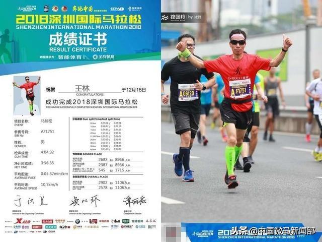 今晚澳門特馬開什么071期 06-21-37-12-40-08T：14,今晚澳門特馬071期開獎預測與探討——以06-21-37-12-40-08T，14為中心