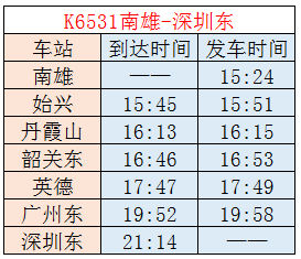 澳門碼今晚開什么特號(hào)9月5號(hào)080期 24-39-16-14-41-09T：11,澳門碼今晚開什么特號(hào)，深度解讀與預(yù)測(cè)（第080期）