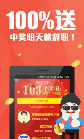 7777888888管家婆免費049期 10-11-12-42-44-46G：13,探索數(shù)字世界的奧秘，關(guān)于數(shù)字彩票的解析與期待