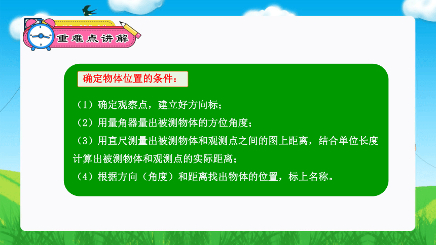 澳門2023管家婆免費開獎大全081期 05-08-29-33-34-45A：07,澳門2023年管家婆免費開獎大全第081期詳解——關(guān)鍵詞，05-08-29-33-34-45A與神秘數(shù)字07