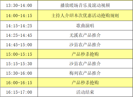 2025年奧門(mén)今晚開(kāi)獎(jiǎng)結(jié)果查詢062期 06-16-19-31-37-49M：04,奧門(mén)彩票開(kāi)獎(jiǎng)結(jié)果查詢，聚焦2025年06月某期彩票開(kāi)獎(jiǎng)細(xì)節(jié)及影響分析