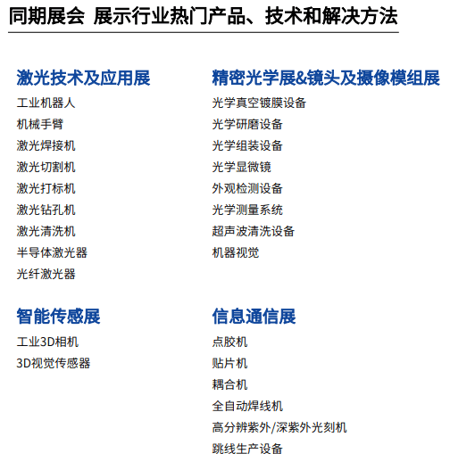 新澳2025正版資料免費公開014期 01-21-29-39-27-44T：11,新澳2025正版資料免費公開第014期，探索與揭秘