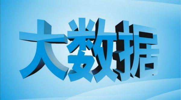 7777788888精準(zhǔn)跑狗圖089期 24-08-27-39-34-21T：16,探索精準(zhǔn)跑狗圖，7777788888的秘密與未來展望