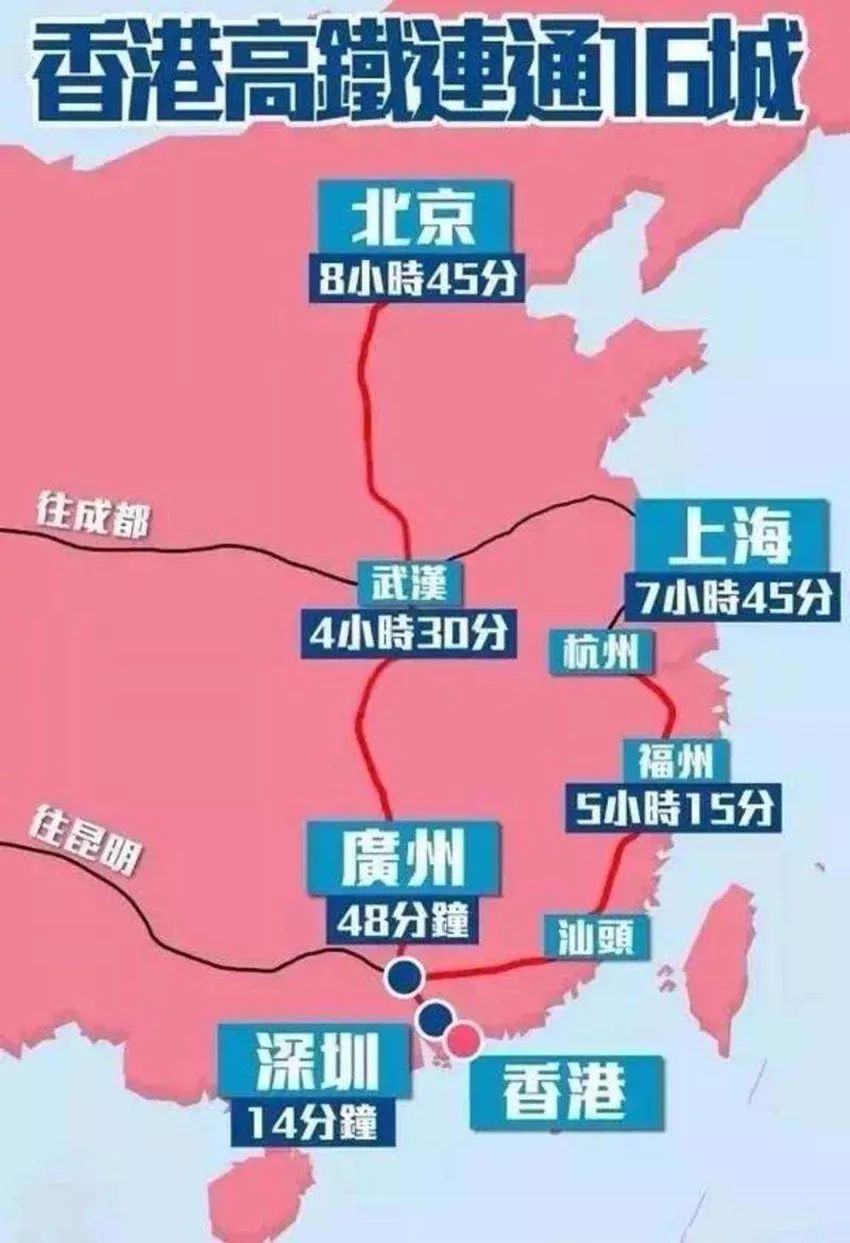 4777777最快香港開碼109期 02-07-15-24-27-42V：34,探索香港彩票開獎(jiǎng)秘籍，聚焦4777777與快速開碼之旅