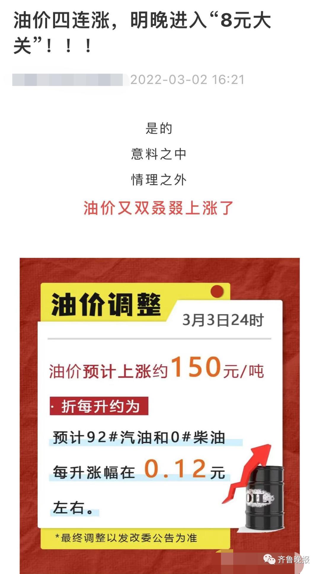 最準(zhǔn)一肖100%中一獎118期 05-08-09-16-47-49K：45,揭秘最準(zhǔn)一肖，100%中獎秘密揭曉，第118期獨(dú)家解析