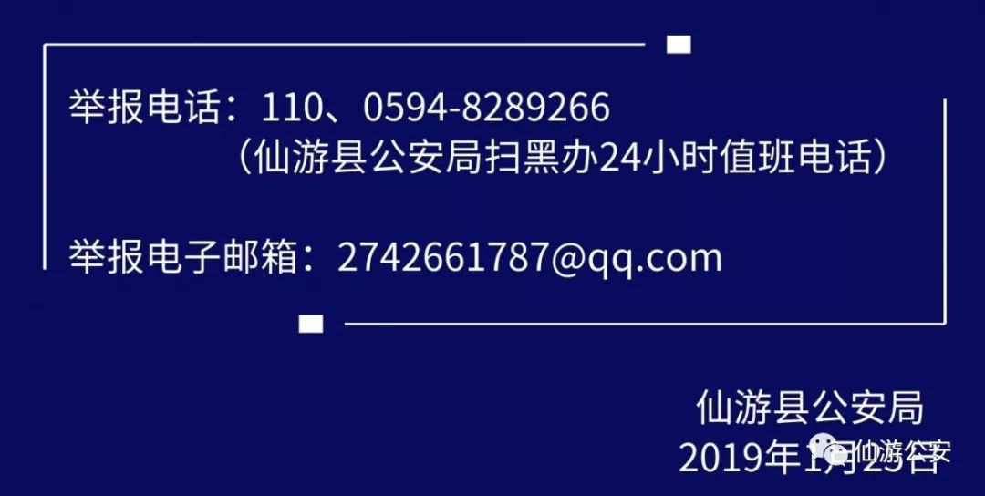 2025正版資料大全免費(fèi)136期 03-07-09-13-20-36C：11,探索2025正版資料大全第136期，解密數(shù)字組合與未來(lái)展望