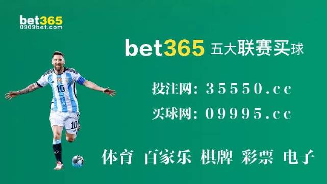 2025澳門精準正版資料053期 05-15-22-24-26-32U：29,探索澳門正版資料，解碼2025年第053期的數字奧秘