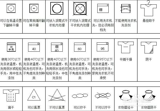 三肖三碼最準(zhǔn)的資料008期 04-28-37-38-43-49W：08,三肖三碼最準(zhǔn)的資料解讀與探索，以第008期為例的獨特視角