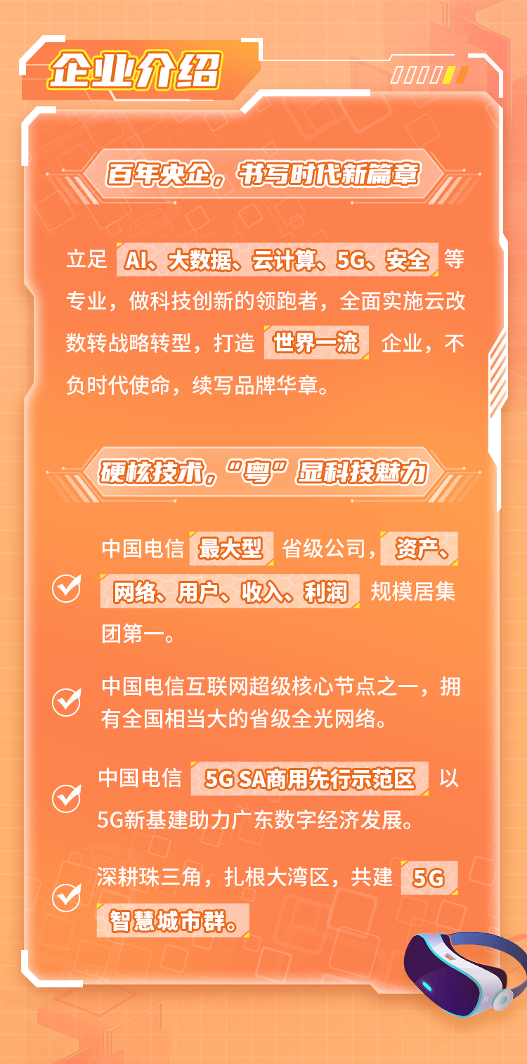 管家婆一碼中一肖2025年041期 03-19-20-22-38-46D：18,管家婆一碼中一肖的神秘預(yù)測(cè)——探索未來(lái)之期