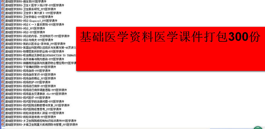 香港正版資料免費大全年使用方法144期 03-15-19-40-46-47C：22,香港正版資料免費大全年使用方法詳解，第144期特別版（涵蓋期號，03-15-19等）及特定數(shù)字組合解析