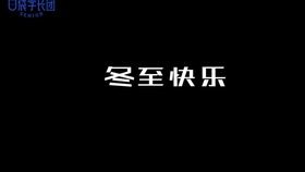 澳門正版資料大全免費(fèi)大全鬼谷子150期 10-23-27-32-42-47U：36,澳門正版資料大全與鬼谷子期數(shù)解讀，探索數(shù)字背后的秘密