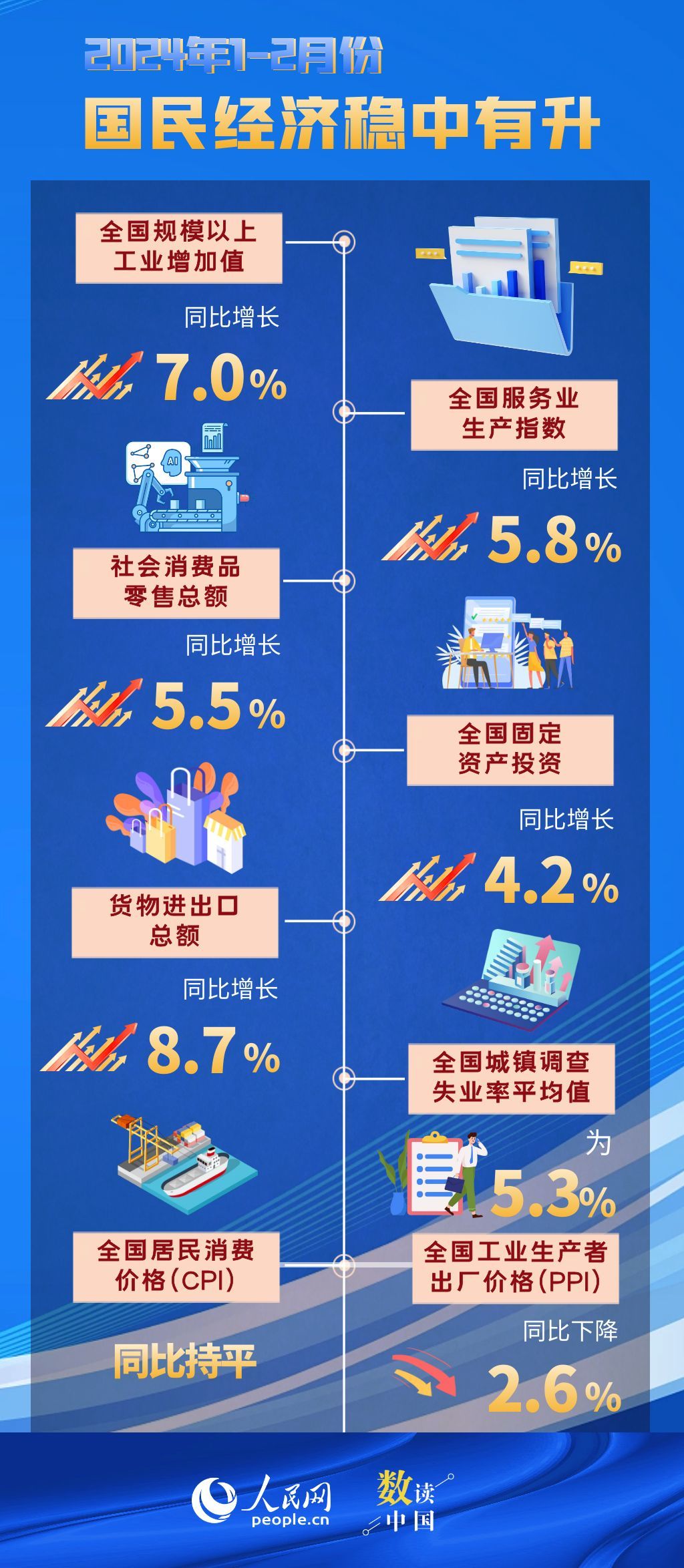 777788888管家婆必開一肖066期 03-16-23-24-40-44G：23,探索神秘?cái)?shù)字組合，管家婆必開一肖的奧秘與策略分析