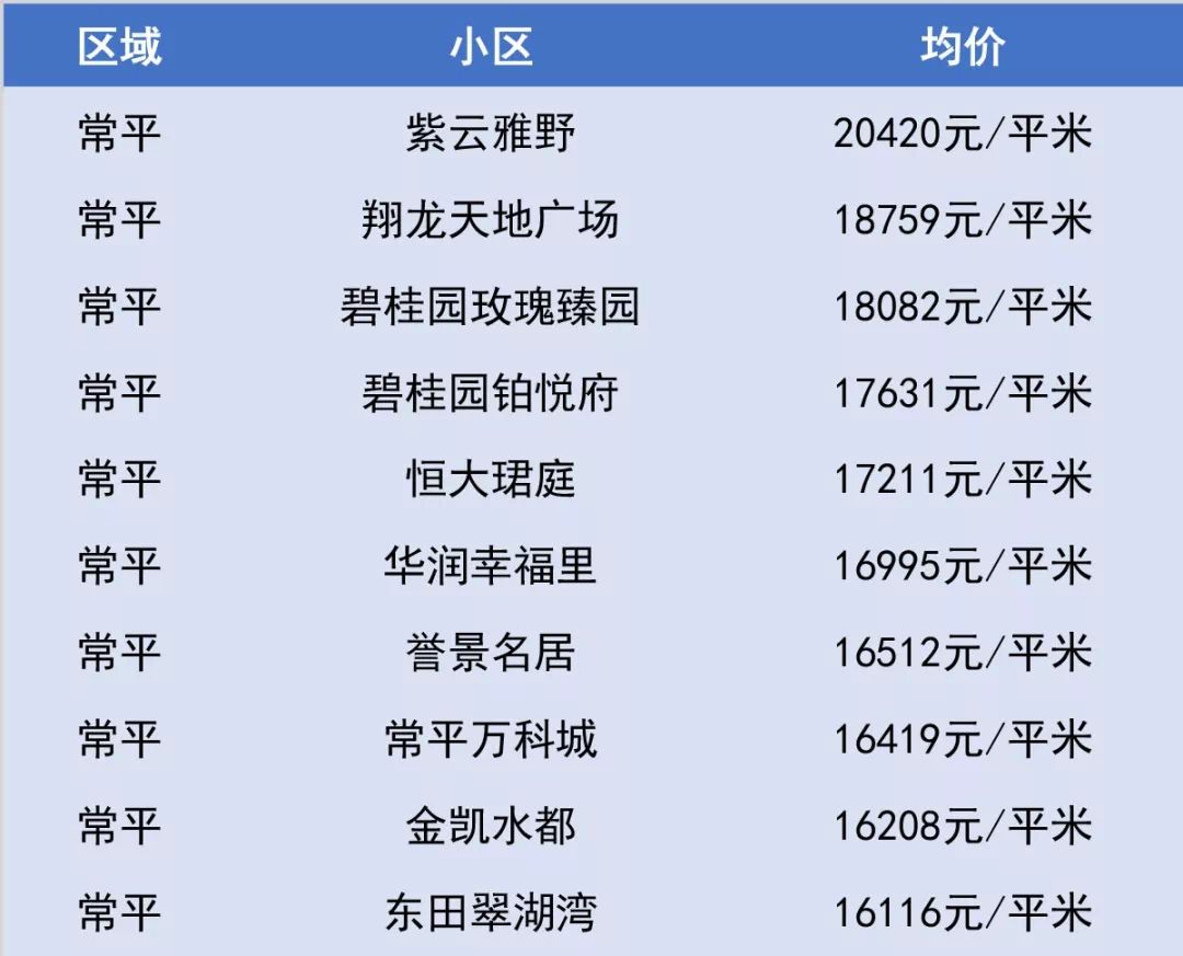 澳門一碼一碼1000%中獎070期 03-04-05-09-32-34N：20,澳門一碼一碼精準預測，揭秘中獎秘密與策略分析（第070期）